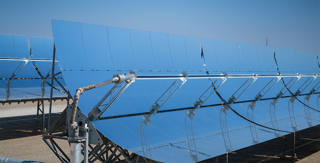 What is a solar concentrator?